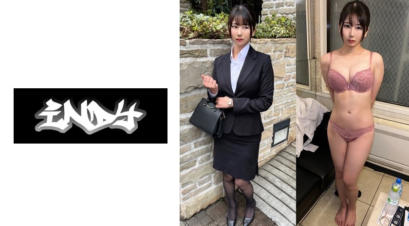 [534IND-179] 顔出し【個人撮影】生活を切り詰めた貧困OLとの割り切り映像_黒パンストを破り捨て無情に中出しSEX