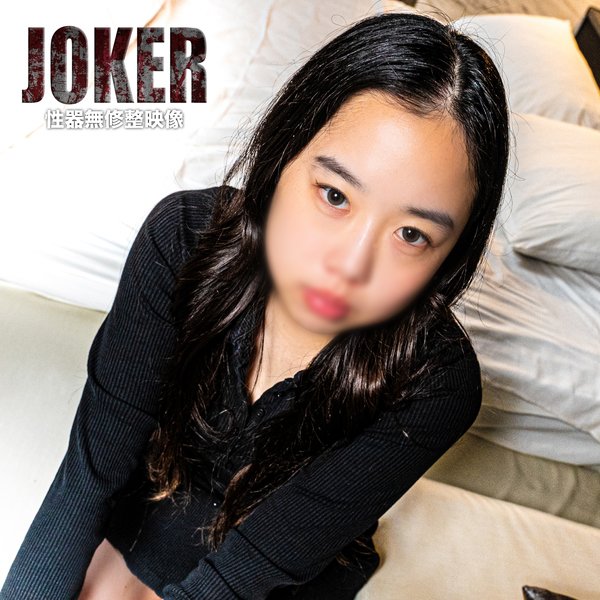 FC2 PPV 4417024 5/19まで限定500pt!【お　さ　な　ぃ】けど、つまんねぇ。　※無修正・生中出し。 FC2-PPV-4417024