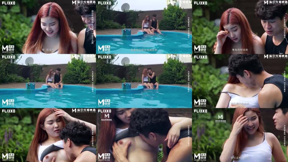 MFK-0063 肉肉女泳池畔性愛運動