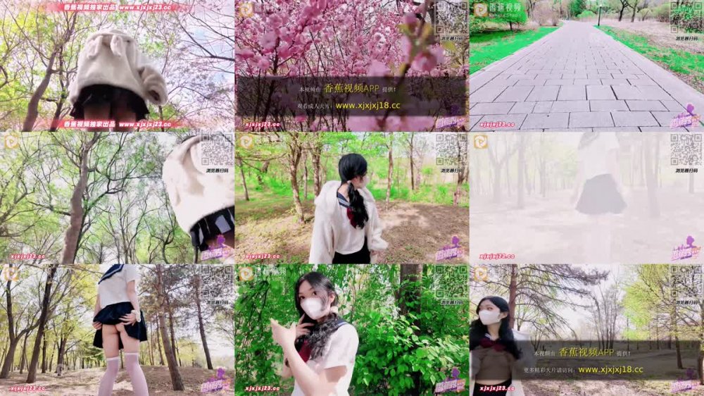 XJX-0121 蘿莉暴露狂喜歡打野戰