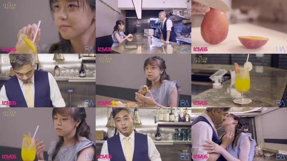 RAS-096 人生如果沒有性愛