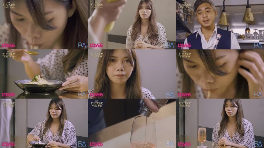 RAS-095 我們這個年紀有性卻沒有未來