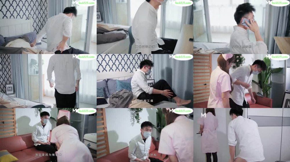 MSD-182 居家護士的性愛療程