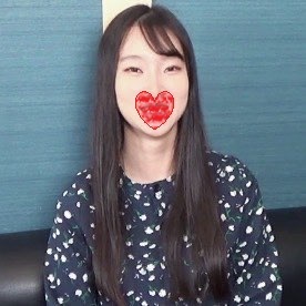 FC2 PPV 4447958 マッチングアプリで出会った大学生。欲求不満なんて言われたらオジサンチ●ポはフル勃起！ふっくらオマンコに生挿入で膣奥めがけて大量中出し！レビュー特典/フェラチオパイズリ挟射！ FC2-PPV-4447958