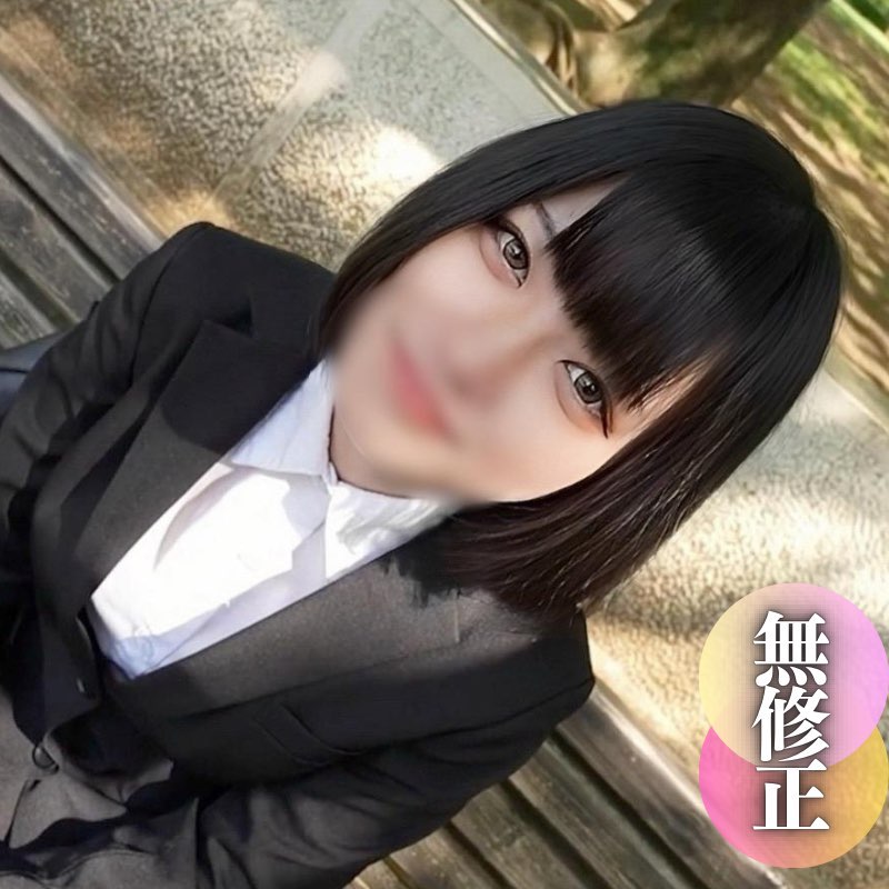 FC2 PPV 4451757 3日間！！70%OFF【初撮り】【顔出し】 真面目な就活生が大人の世界に迷い込む。パンストを破られ困惑の末デカチン生挿入。進路に迷うこ羊を中出し終活即採用 FC2-PPV-4451757