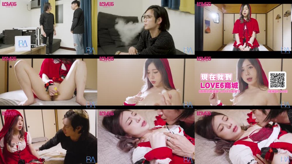 RAS-165 導演強襲女演員潛規則