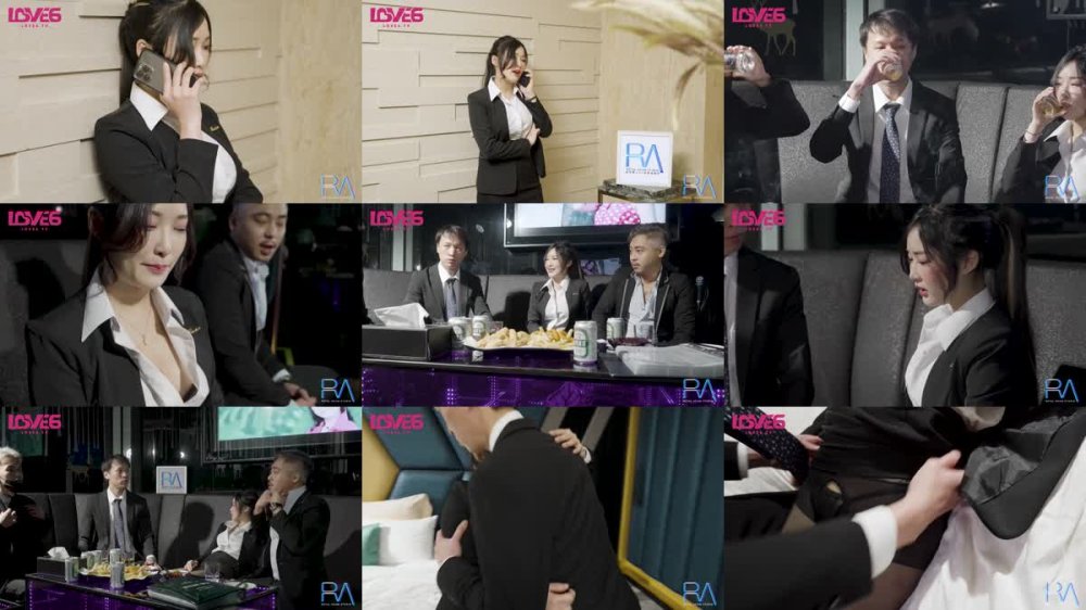 RAS-153 強行灌醉人妻秘書