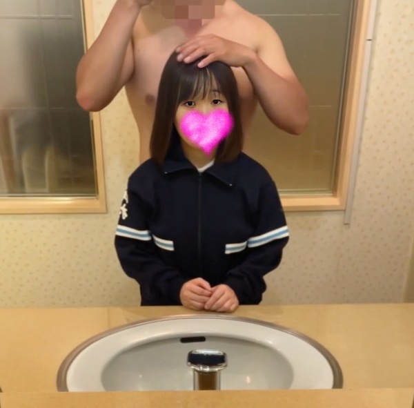 FC2 PPV 4326923 先着30名30000pt→12000pt【Nジー動画】※顔バレ・特典モ無・本数限定※身長138㎝、、Gカップ、ピンク巨乳輪。以上多く語れません FC2-PPV-4326923