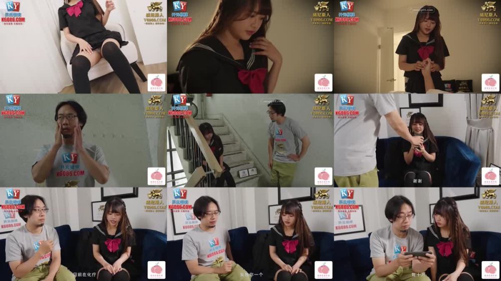 PMC-478 誘拐負債高中女學生