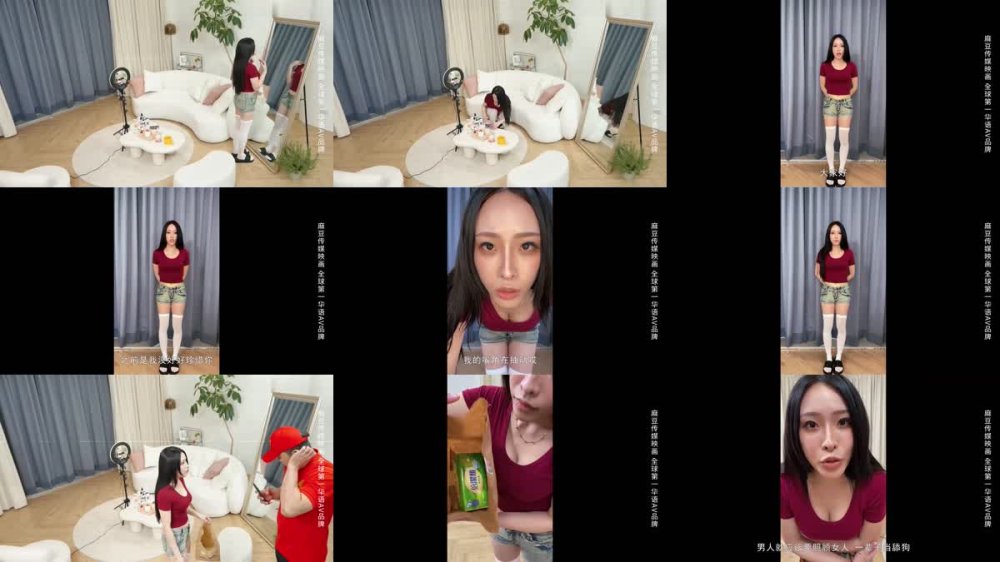 MD-0322 強上譚竹替貓行道