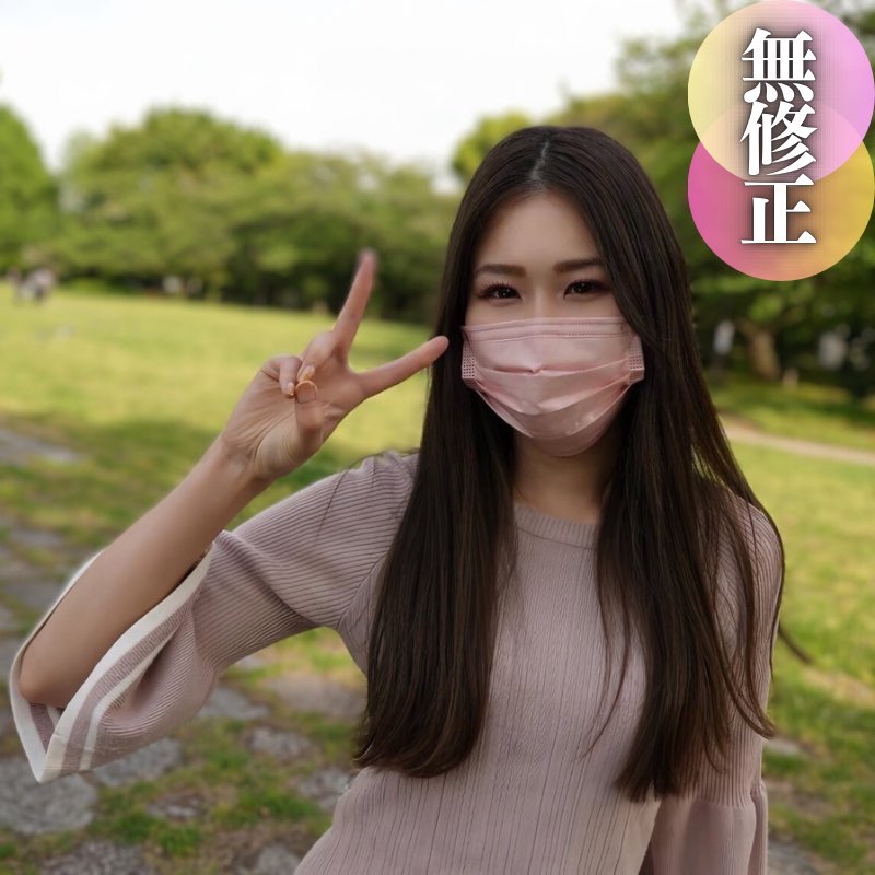 FC2 PPV 4462070 3日間！！70%OFF【初撮り】【巨尻】 スレンダーで妖艶な半熟女。巨尻でメリハリのあるカラダはとっても敏感。ご無沙汰の熟れたツルツルな美マンに中出し注入。 FC2-PPV-4462070