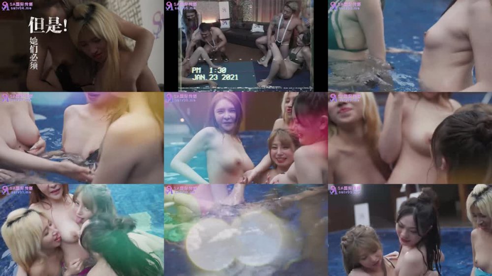 SAT-0104 溼噠噠闖關 淫魔的密室 EP02