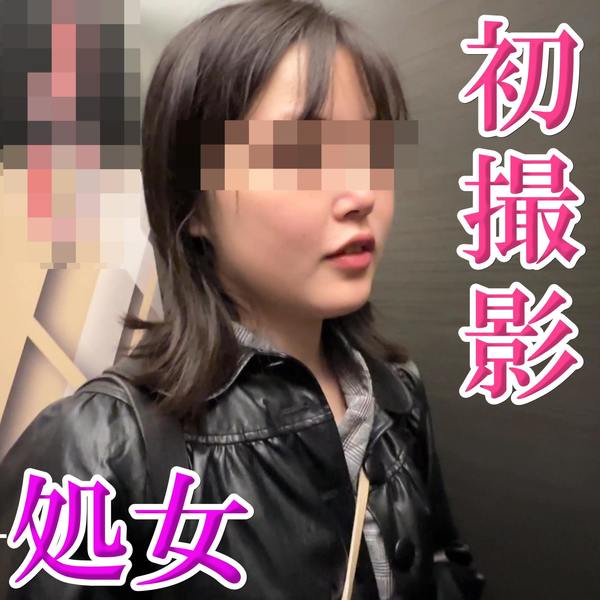 FC2 PPV 4465826 無修正　禁断の果実　◆レビューでDL可能◆ FC2-PPV-4465826