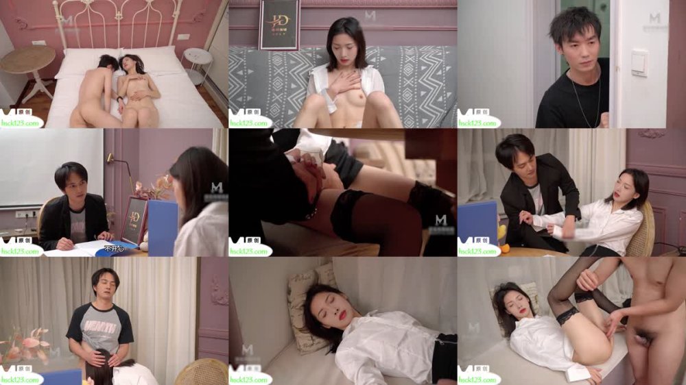 LY-059 請和我的妻子做愛