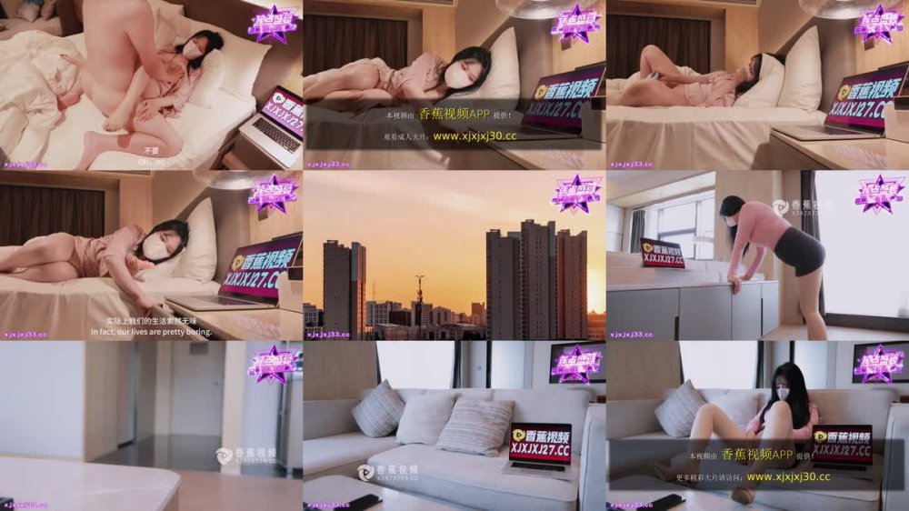 JDSY-031 頂頭上司和我老婆的秘密