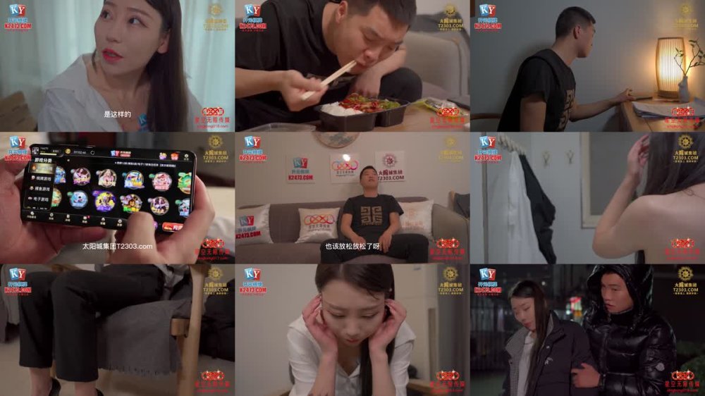 XKVP-031 意外撿到醉酒老師帶回家爽操