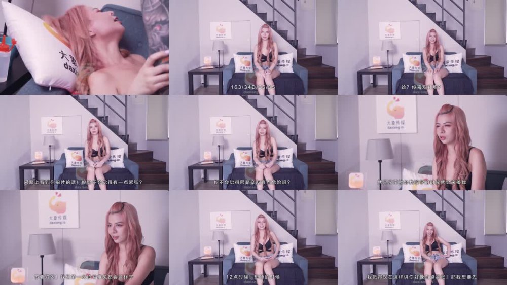 AV-0010 新人初解禁