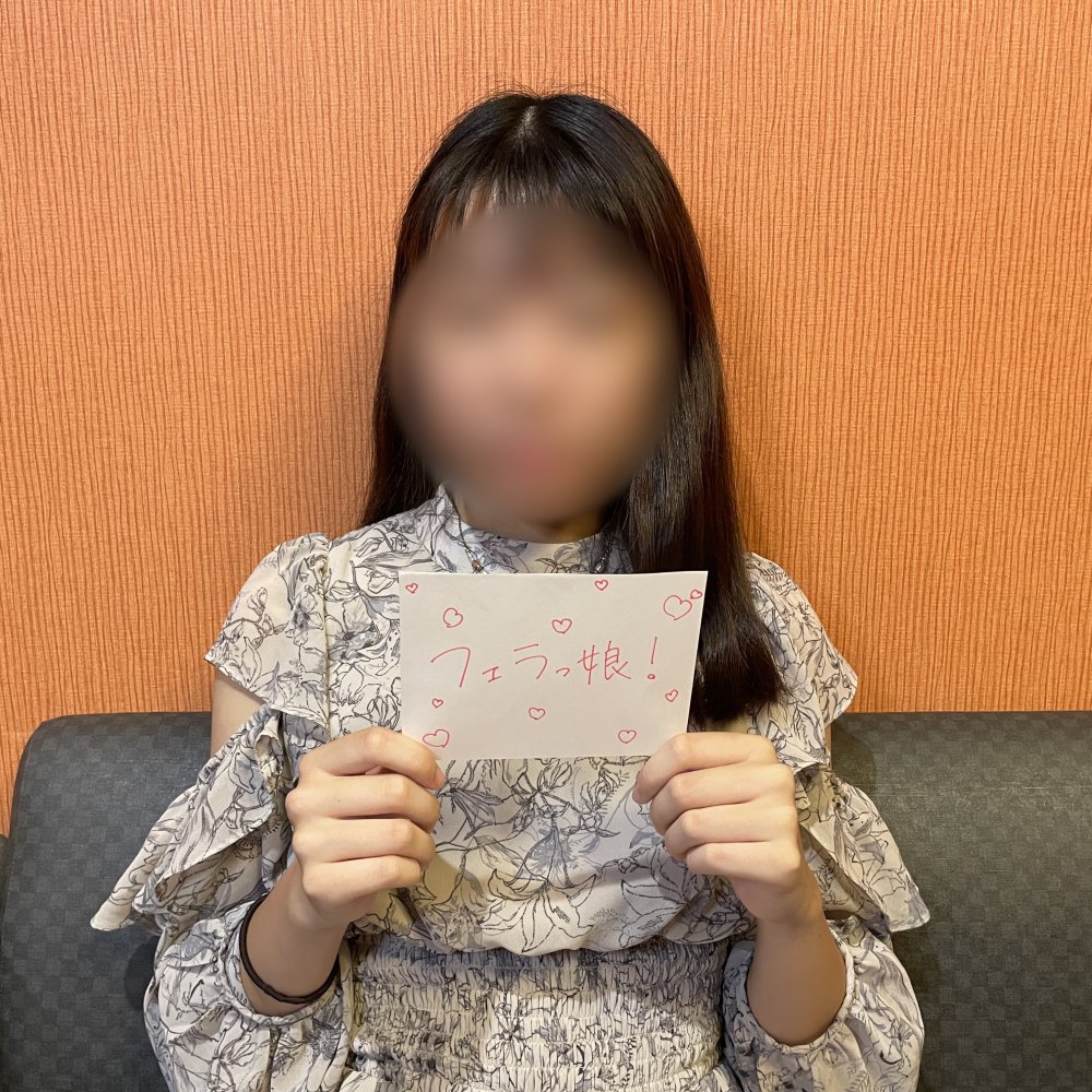 FC2 PPV 4473608 【経験人数1人】未熟な保育●生19歳。初めて知る快楽の強さとナマの洗礼にバグりちらかす→生外射精。 FC2-PPV-4473608