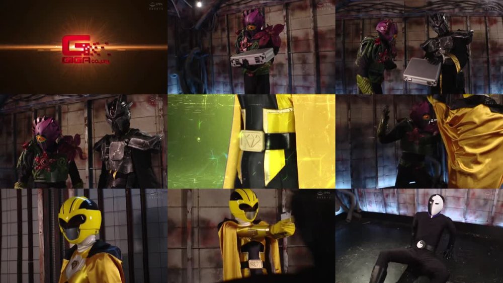 SPSB-98 ヒロインを倒せ！ボクの考えた最強怪人 暗黒投影怪人ビー・マイ・シャドーVSファントマイエロー 音琴るい