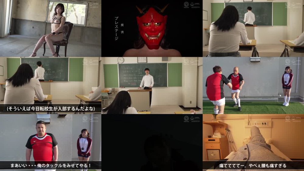 ABF-124 完全主観×鬼イカせ イッても止めない激FUCK！！！追撃5.000ピストン 七嶋舞【MGSだけのおまけ映像付き 30分】