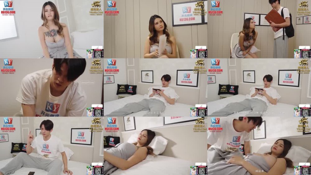 PMC-484 廢材學生逆襲性感助教