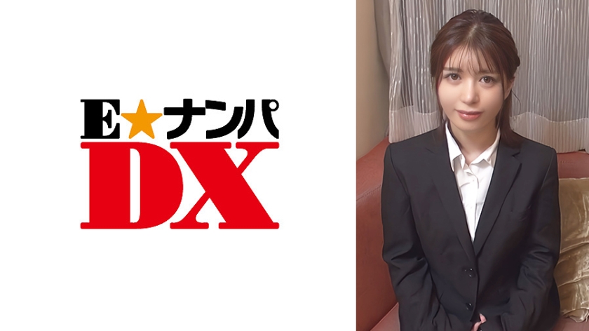 285ENDX-462 她用力抽插，以至於放了屁！男女朋友之間不是有情慾嗎？確認！