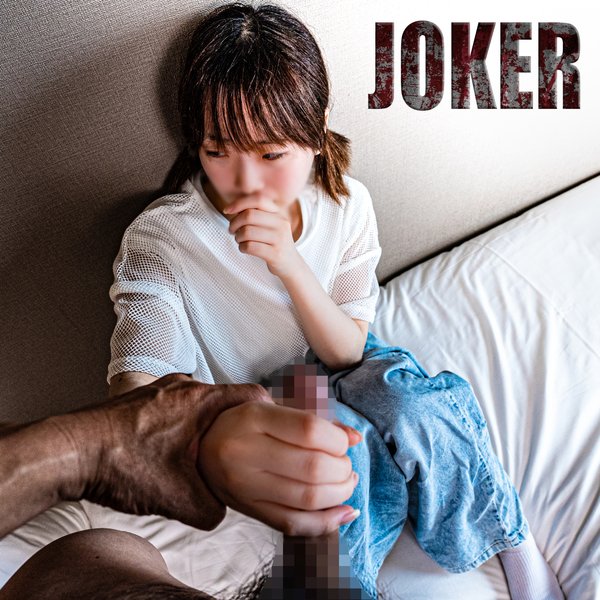 FC2 PPV 4483626 7/16まで限定980pt！！【中・どエロ巨乳・学】手を出してはいけない領域・・・。※無修正・生中出し 口内射精。 FC2-PPV-4483626