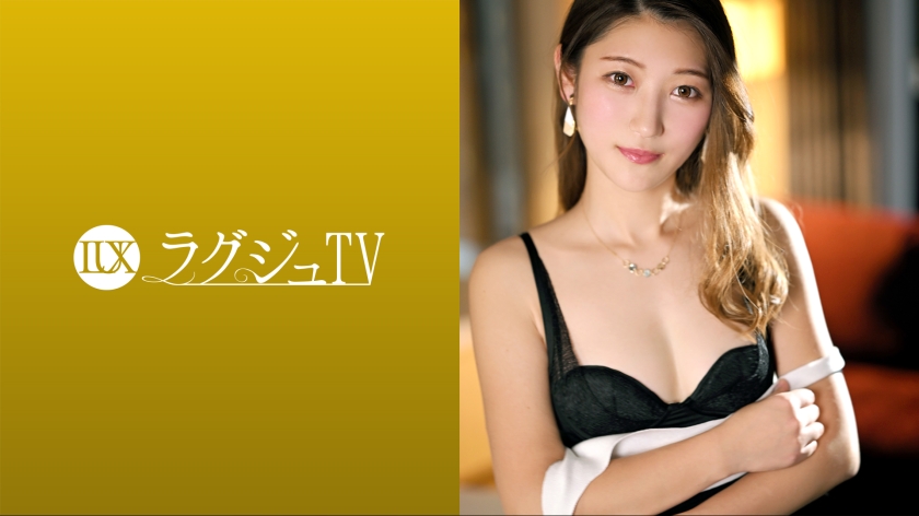 259LUXU-1696 豪華TV 1685 「羨慕女人滿足的性愛……」外表冷靜、身材苗條的酒店老闆登場！暗暗渴望刺激的身體反應靈敏，在強勁活塞的快感中喘著氣，露出欣喜若狂的表情！