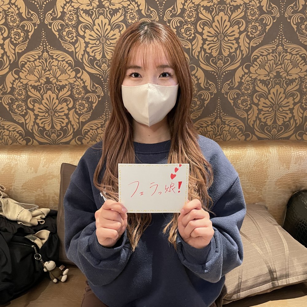 FC2 PPV 4583399 ショート美女がロングになって再登場。酔わせてイカセまくって悶絶ピストンからの大量顔射→すっぴん披露 FC2-PPV-4583399