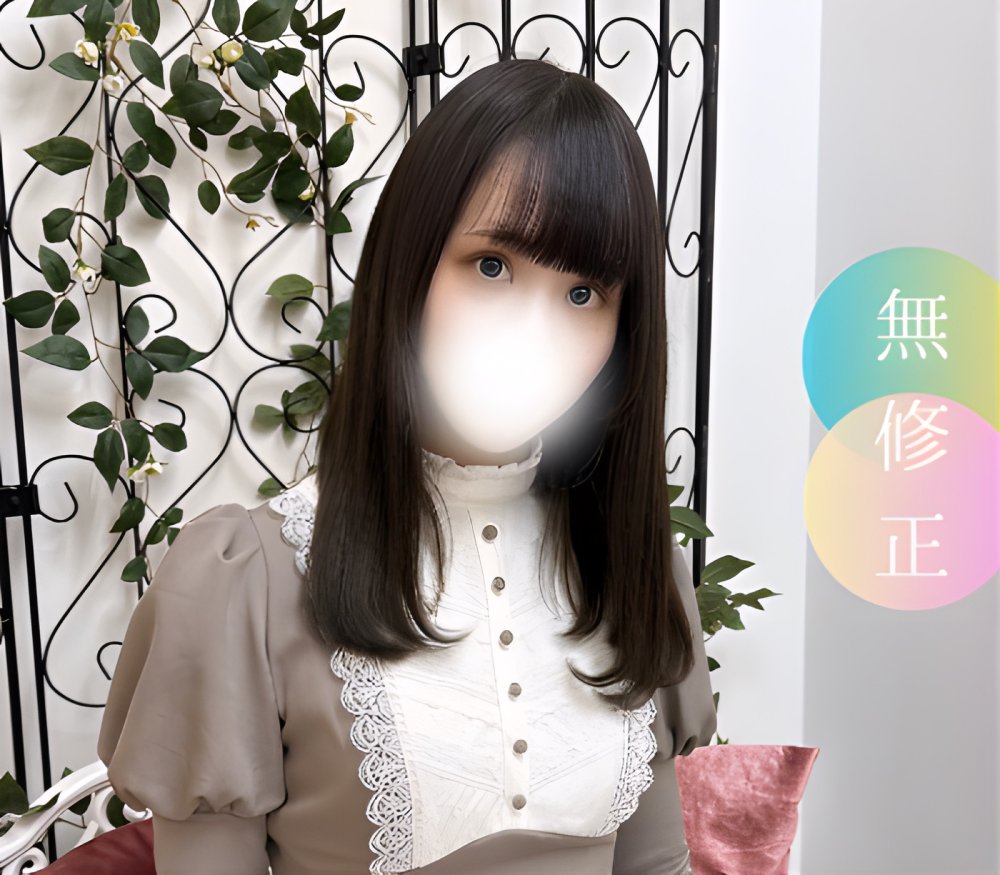 FC2 PPV 4584878 【無修正】　清楚で上品な彼女と大量唾液生ハメsex FC2-PPV-4584878