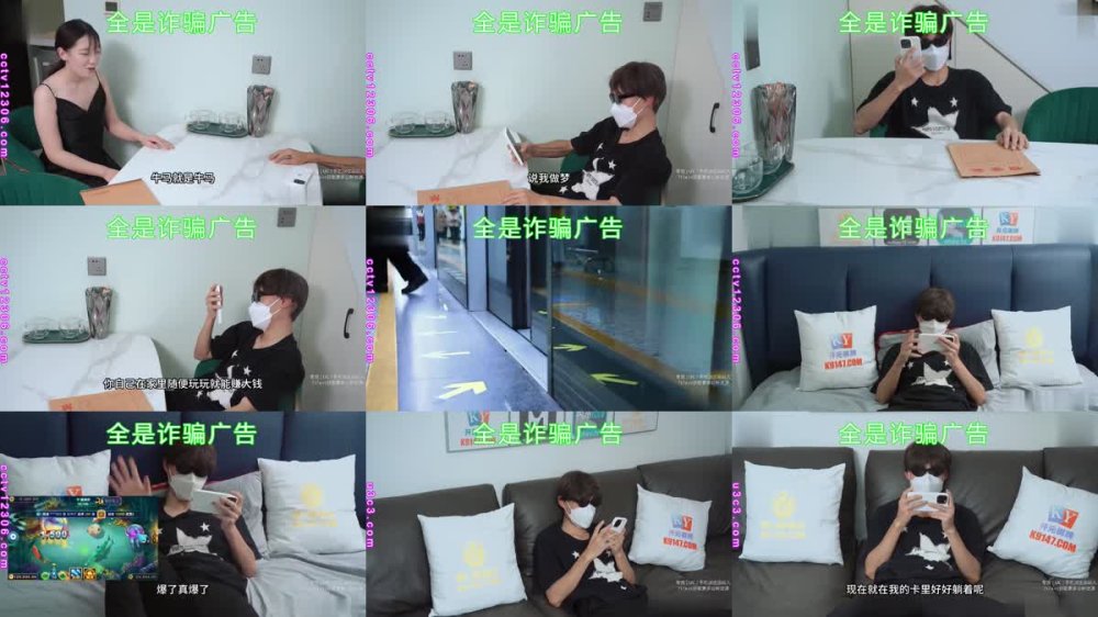 MCY-0258 玩弄清純拜金女上司