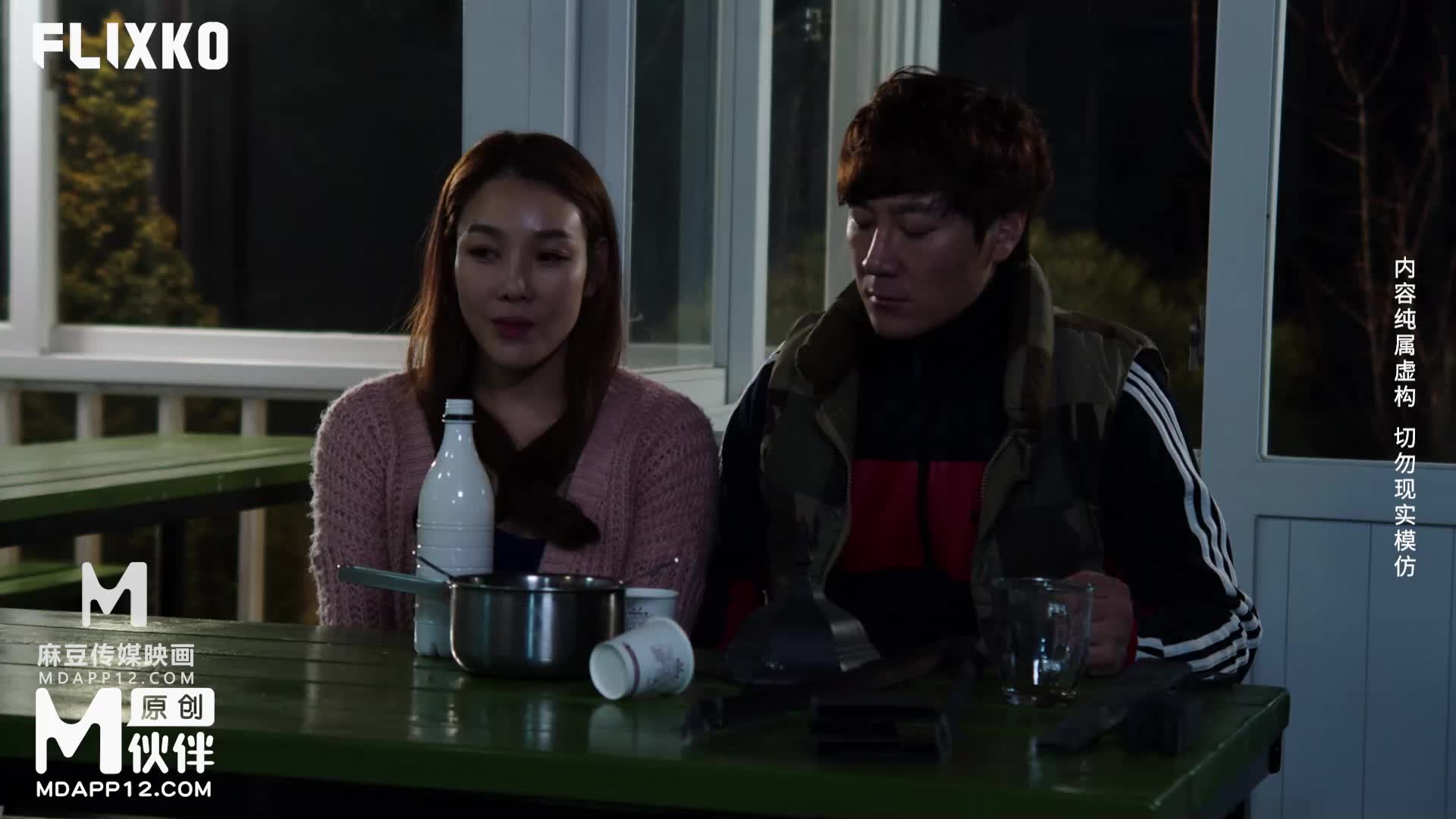 MFK-0084小姑心机