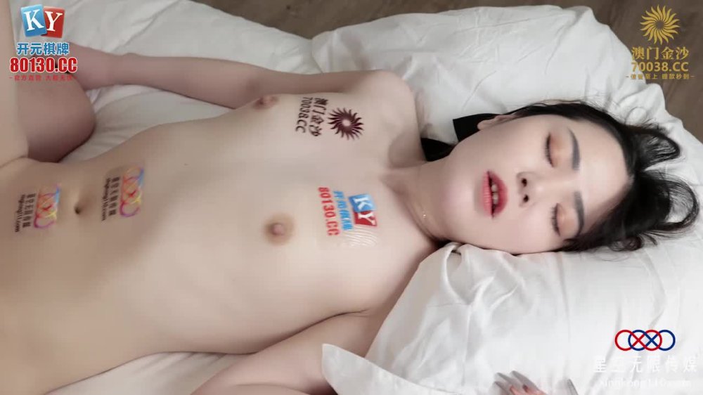 星空传媒XKKY048美女司机惨遭男乘客迷晕强暴