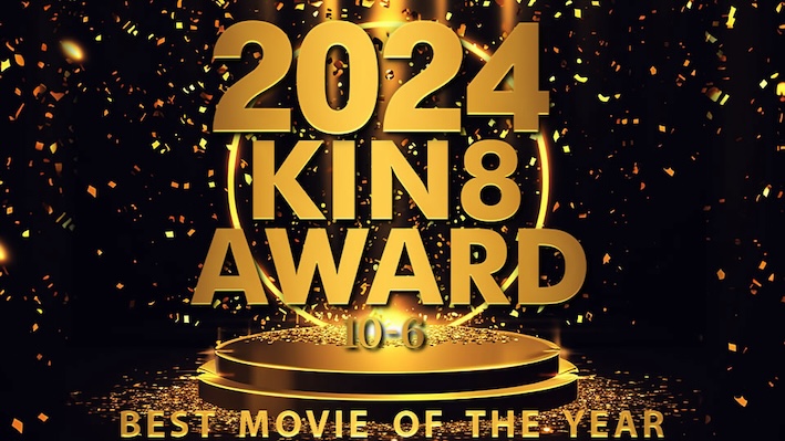 Kin8tengoku-3979 2024 KIN8 AWARD BEST MOVIE OF THE YEAR 10-6 / 金髪娘