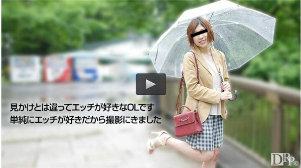 10musume 123116_01 天然むすめ 123116_01 割り切りバイトでAVに出演しちゃいました