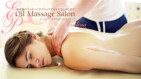 Kin8tengoku 1625 金8天国 1625 金髪天国 最高級のマッサージテクニックでおもてなし致します　OIL MASSAGE SALON EVELINA 4K UHD配信 / エベリナ