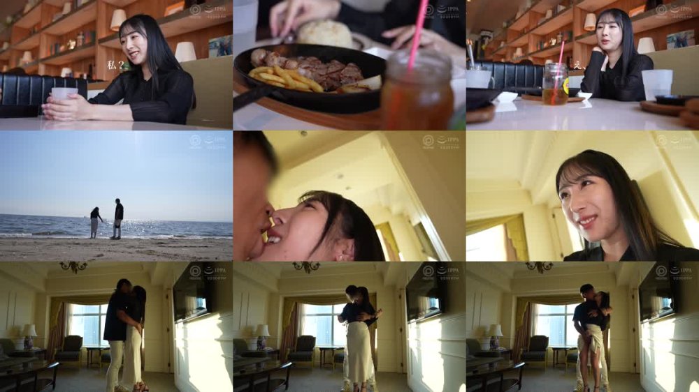 6000Kbps FHD [SHF-005] Hardcore Fever 5