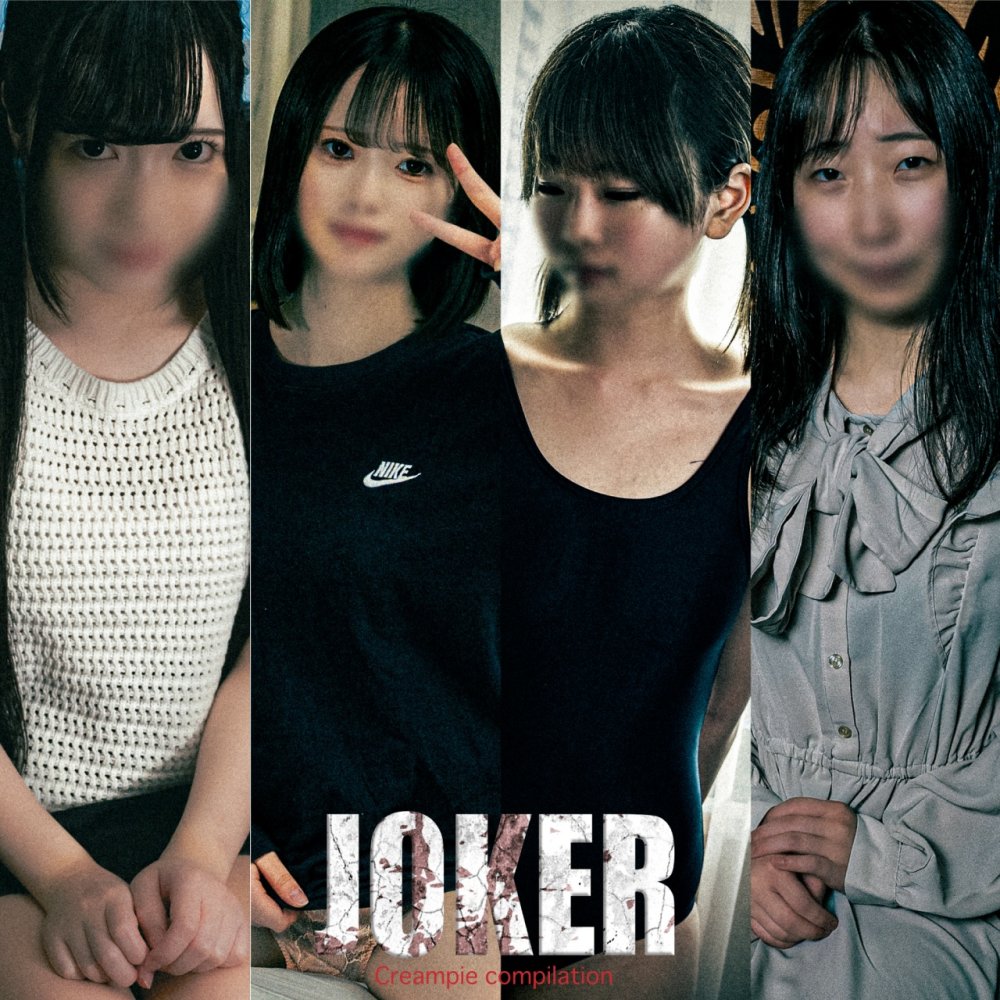 FC2 PPV 4602799 1/30まで限定980pt！！【永久保存版】未　熟　人　。 FC2-PPV-4602799