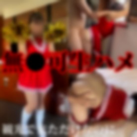 FC2 PPV 4614660 ※藻梨特典有【褐色巨乳ギャルめぐみ】『え！？生ダメ生ダメ！やだやだ‥えｯ⁉︎ぁあ゛ｯんぉｯうう゛っ』観光目的で来た女子大生がゴム無しSEXで快楽堕ち！！！