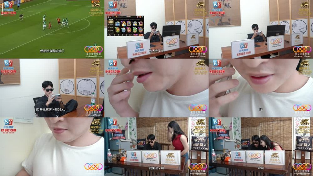 XKKY-079 淫蕩嫂子用巨乳勾引小叔