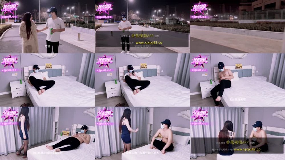 JDSY-147 想插我的小騷逼得加錢