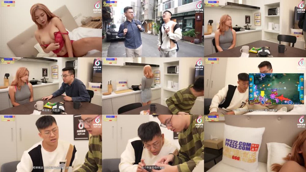 DYBC-003 同學的放蕩教師媽媽