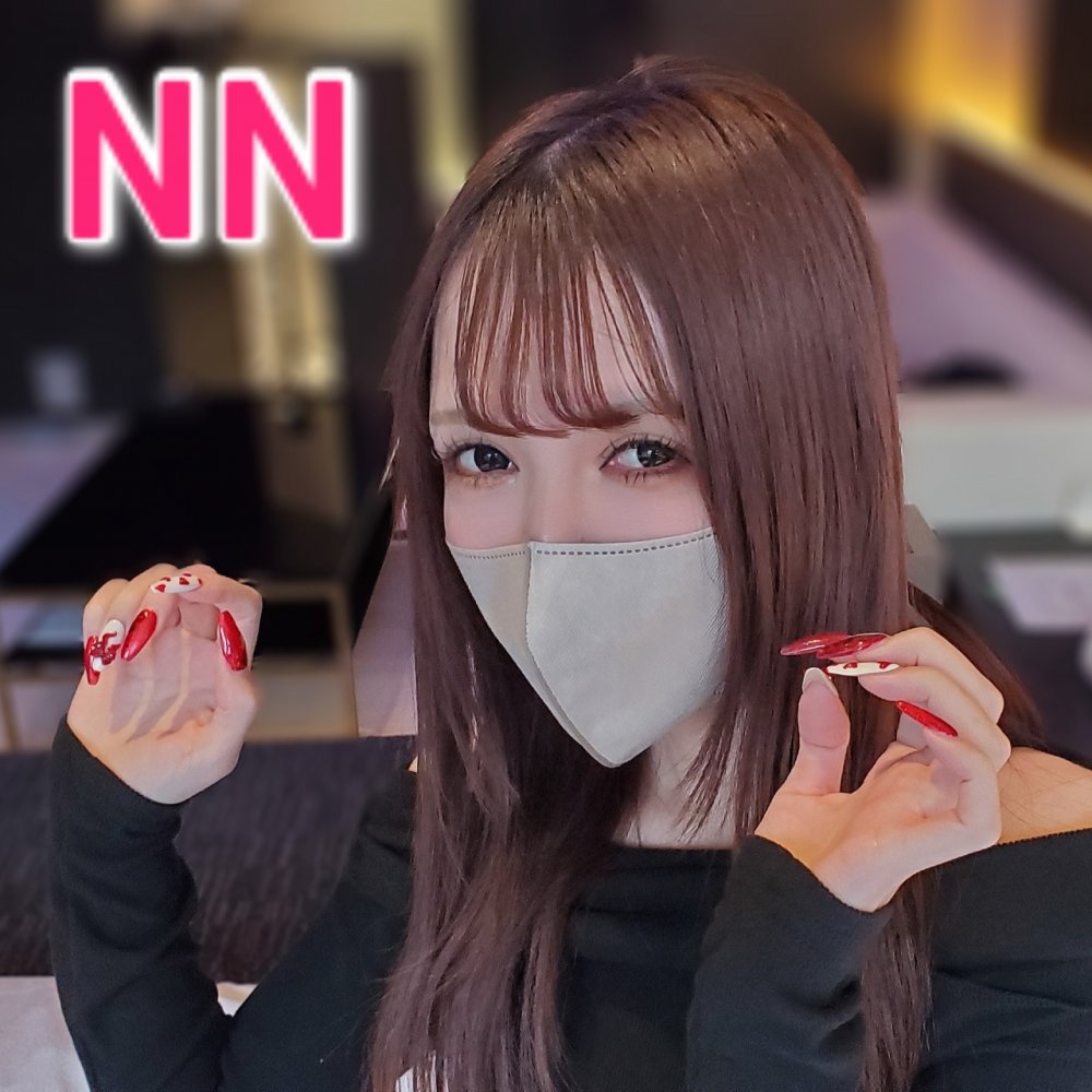 FC2 PPV 4614707 Ｓ級美人キャバ嬢とプライベートハメ撮り！！パンスト履いたまま着衣で挿入＆生ハメ中出し！！ FC2-PPV-4614707