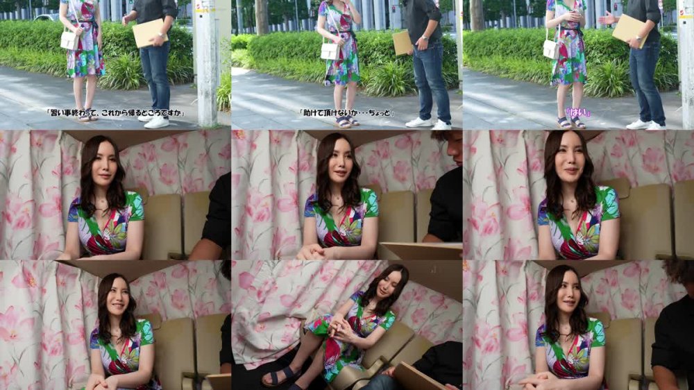 6000Kbps FHD [523DHT-1091] おっとり系遅咲きの単身赴任妻との甘く静かなセックスライフ！Kカップ巨乳パイパン熟女 えりさん47歳