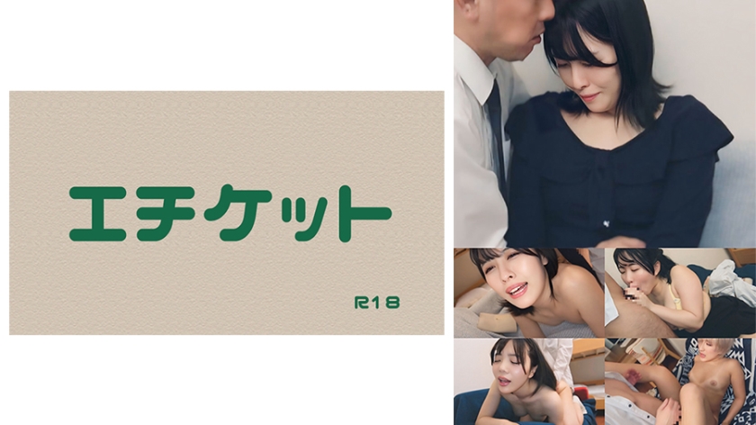 6000Kbps FHD [274DHT-1142] 【若妻あいさん(仮名)】入学説明会帰りの若妻をナンパ！ムスコさんが合格できるか出来ないかは貴女の身体次第で