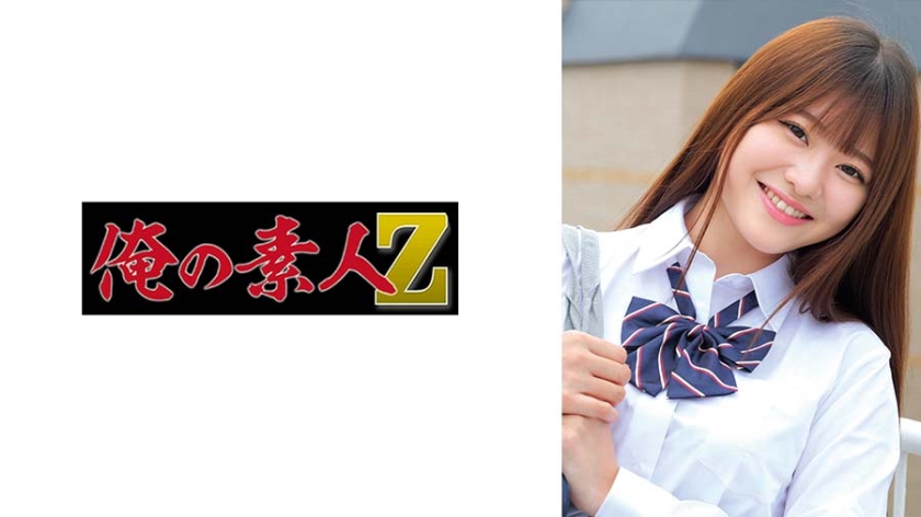 6000Kbps FHD [230ORECO-980] いとちゃん