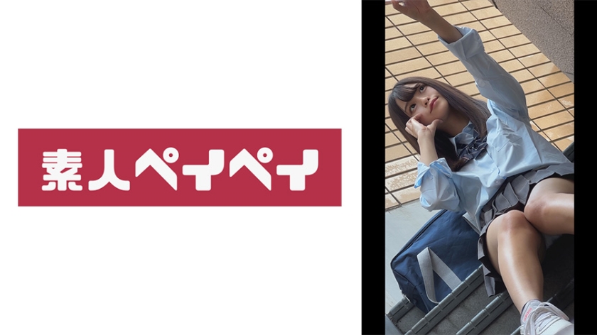 6000Kbps FHD [748SPAY-528] Kちゃん