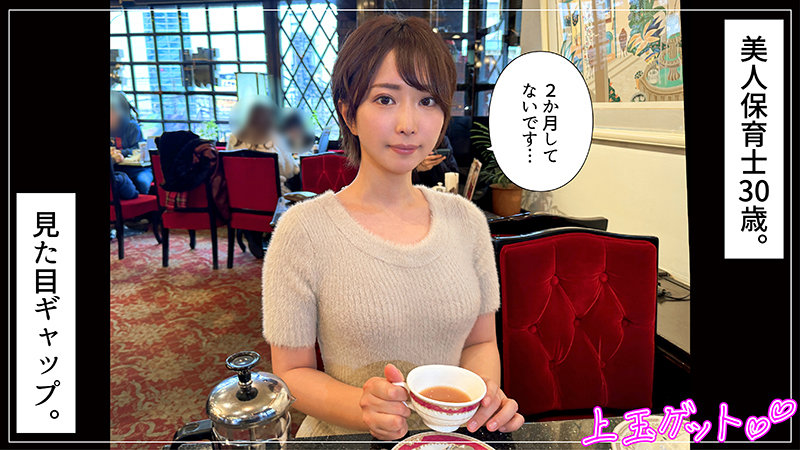 6000Kbps FHD [420HOI-331] さきね