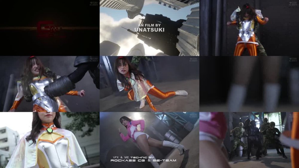 SPSC-86 ヒロインピンチスペシャル 超戦隊シールドファイブ シールドピンク 桃尾マキ［前編］