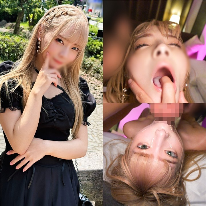 FC2 PPV 4619138 ★一週間限定★【寄り目酸欠ガチ逝きかけ】ドMサセ子コンカフェ店員25歳。3P絶頂カイカン地獄突き限界突破生中ファッキン!!【100分越え長尺SP】 FC2-PPV-4619138